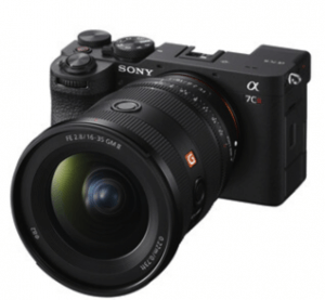 Sony Electronics Releases Two New Alpha 7C Series Cameras - Pro Gear ...